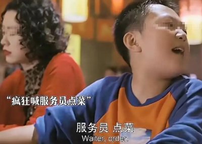 ​19年熊孩子火锅店招惹是非，父母娇纵不管，最后引发一场灭门惨案
