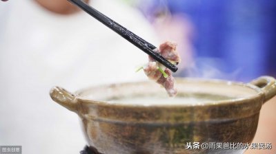 ​粥底火锅的做法，总有一个你会喜欢