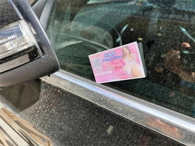 ​揭露“涉黄”小卡片背后的惊人骗局，男子“扫码”竟被骗3万元！