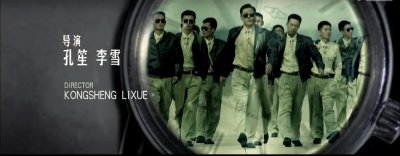 ​为什么方孟敖这么值得争取？