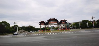 ​溧阳天目湖——“江南明珠”！“绿色仙境”！