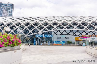 ​深圳湾体育中心，与北京鸟巢设计相似，一个生来就与众不同的建筑