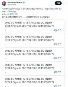 ​iPhone电池门，美国人加拿大都赔了，中国用户计无可施