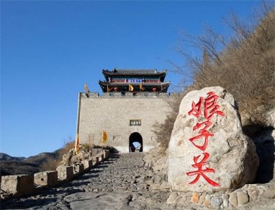 ​娘子关——万里长城第九关