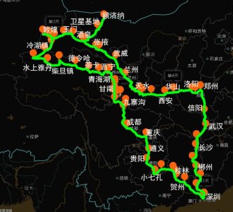 ​自驾游228国道线路图，全长8091公里，贯穿祖国海岸线（一）