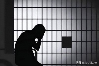 ​武警老兵回忆：死刑犯被执行前浑然不知，下车时全身软绵面无血色
