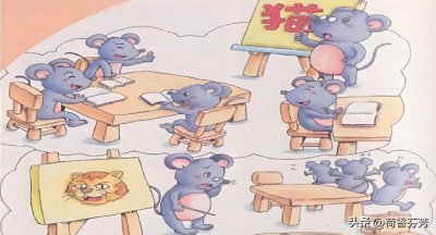 ​二年级看图写话——老鼠上课