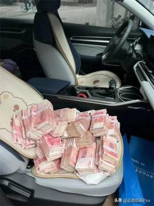 ​人性的欲望和贪欲