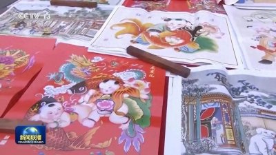 ​中国文化中国年：传统佳节的独特韵味让人沉醉其中