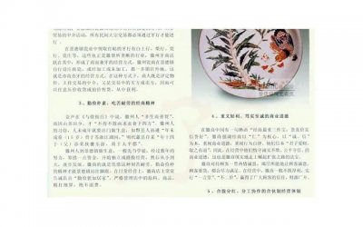 ​爱情不保温？给感情加温的小秘诀，让你们重燃甜蜜火花