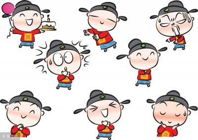 ​古今官职对照表