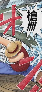 ​海贼王壁纸丨海贼王超清原画画质，附海贼王世界地图收藏起来吧