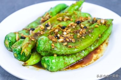 ​虎皮青椒很容易做老，厨师长教你正宗的做法，步骤通俗易懂