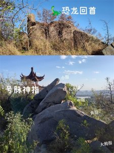 ​济南的山：鹊山石奇，必不负你的明媚双眼