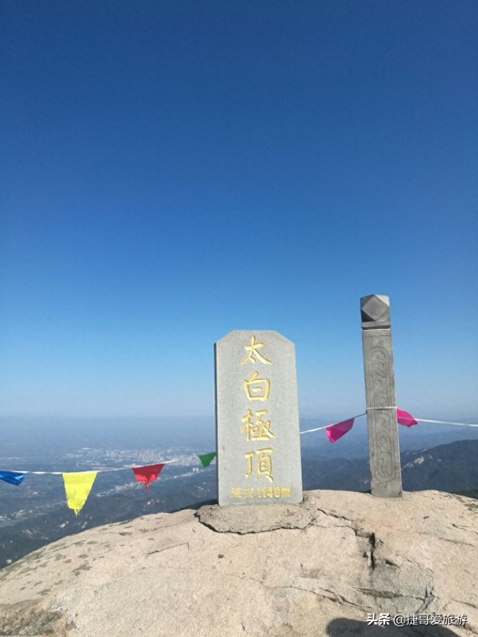 河南省 南阳市 桐柏县 桐柏山淮源风景区 桐柏宫