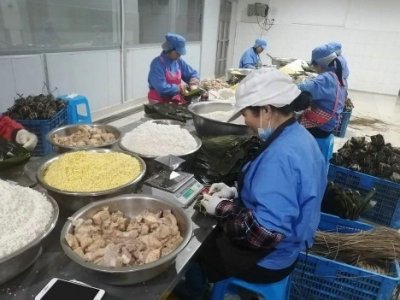 ​春节到，肇庆街头裹蒸飘香