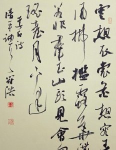 ​陕西书法界四位大师，他们的作品令人叹为观止！