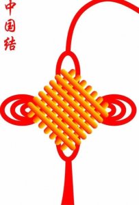 ​有着独特造型和寓意的中国结