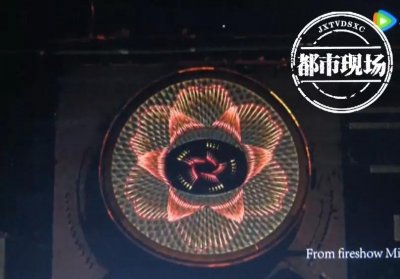 ​直冲中东350米的高空！江西造“高空礼花弹”惊艳亮相卡塔尔世界杯