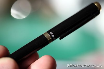 ​一支用了四十年的英雄牌钢笔