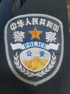 ​为什么退役军人不能直接转为警察