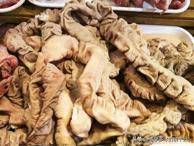 ​肥肠最好吃的做法原来这么简单，鲜香味美特别下饭，吃了还想吃！