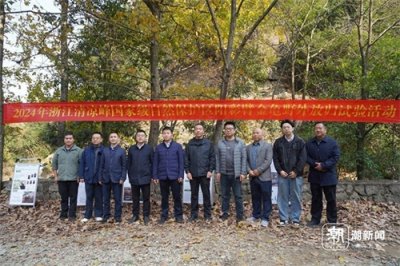 ​阳彩臂金龟“重归”清凉峰，珍稀物种保护再迈新步