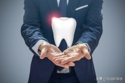 ​男人说保重是对你还有感情吗