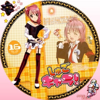 壁纸｜第三弹——守护甜心（亚梦），寻找真正的自己