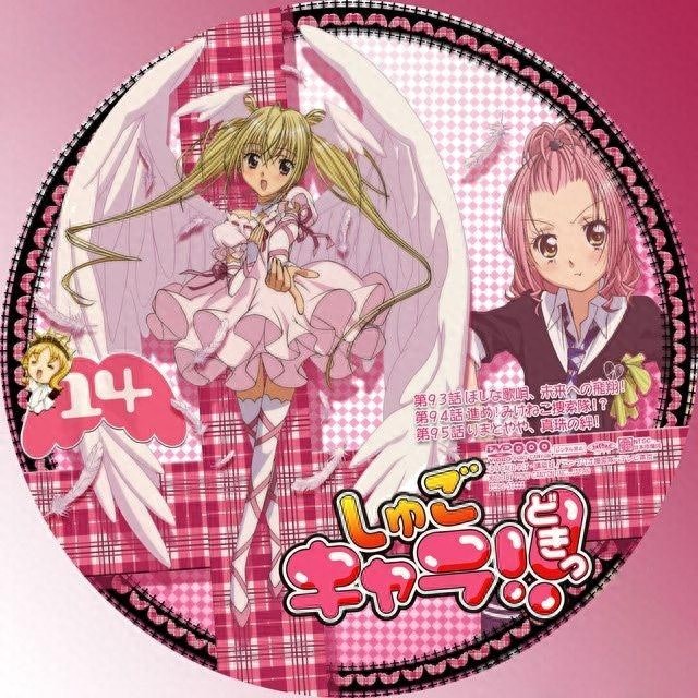 壁纸｜第三弹——守护甜心（亚梦），寻找真正的自己