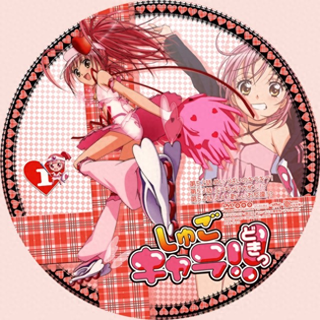 壁纸｜第三弹——守护甜心（亚梦），寻找真正的自己