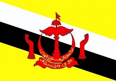 ​世界各国介绍-文莱（亚洲）