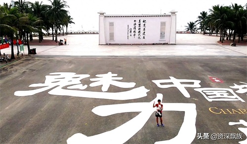 中国第一滩在哪？与天下第一滩相比哪个更好？