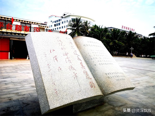 中国第一滩在哪？与天下第一滩相比哪个更好？