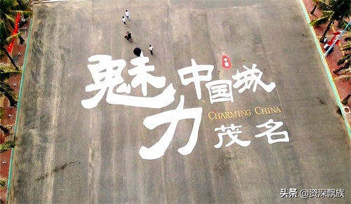 中国第一滩在哪？与天下第一滩相比哪个更好？