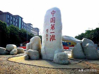 ​中国第一滩在哪？与天下第一滩相比哪个更好？