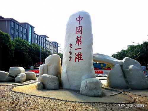 中国第一滩在哪？与天下第一滩相比哪个更好？