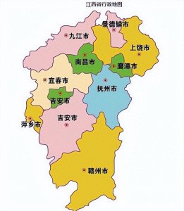 ​江西省11个市的面积、户籍人口、常住人口和GDP数据