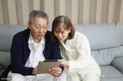 ​新农保缴纳300元和3000元的档次有啥区别？养老金差的多吗？