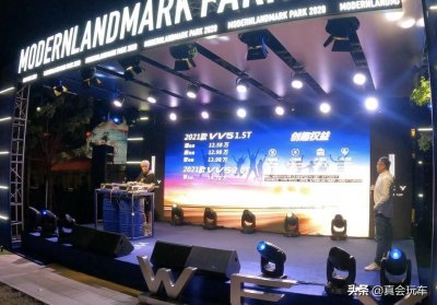 ​真为年轻人而来？WEY VV5上市，售价12.58万元起