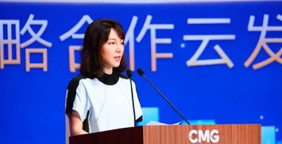 ​张楠领航抖音集团，荣获2024福布斯中国杰出商界女性排名第三