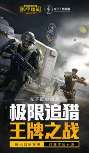 ​撒狗粮的风险到底有多大？有可能被人干掉，别不信，有真实案例