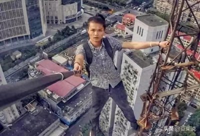 ​高空挑战第一人吴永宁长沙挑战顶楼引体坠亡，一身绝招无用武之地