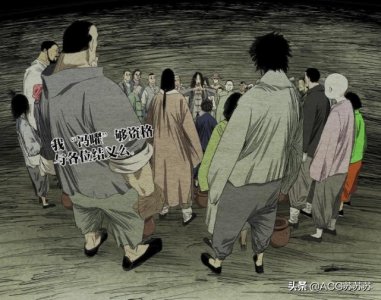 ​一人之下：无根生自述身世，竟是大凶“棺材仔”，生辰约1901