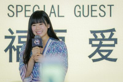 ​三十年清纯玉女形象，一朝被毁，“瓷娃娃”福原爱到底怎么了？