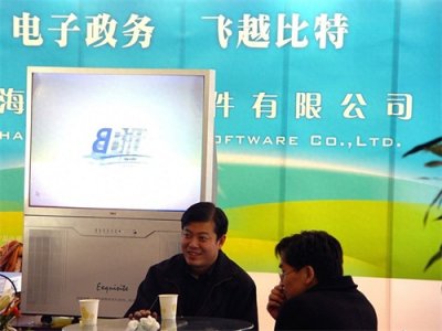 ​华铭智能：创新驱动的智能解决方案领导者