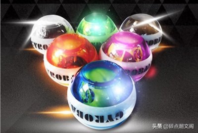 ​网上吹爆了的腕力球，真的有用吗？你受过伤吗？