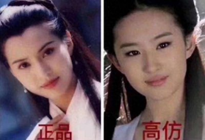 ​搞笑笑话大合集，这25张图片真的是太好笑了