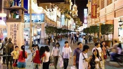 ​广东省中山市——步行街