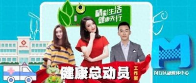 ​泡沫尿就是得肾病了吗？这些事你要知道！丨健康总动员